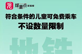 状态回来了！比尔13中10高效拿下25分&上场比赛仅6分